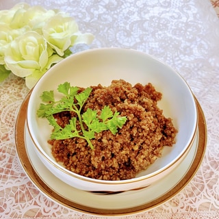 爽やかな香り〜ひき肉のスパイシー炒め〜